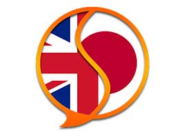 Traduzioni inglese-italiano e giapponese-italiano